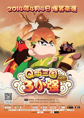 熟睡侵犯h