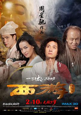 熟睡侵犯h